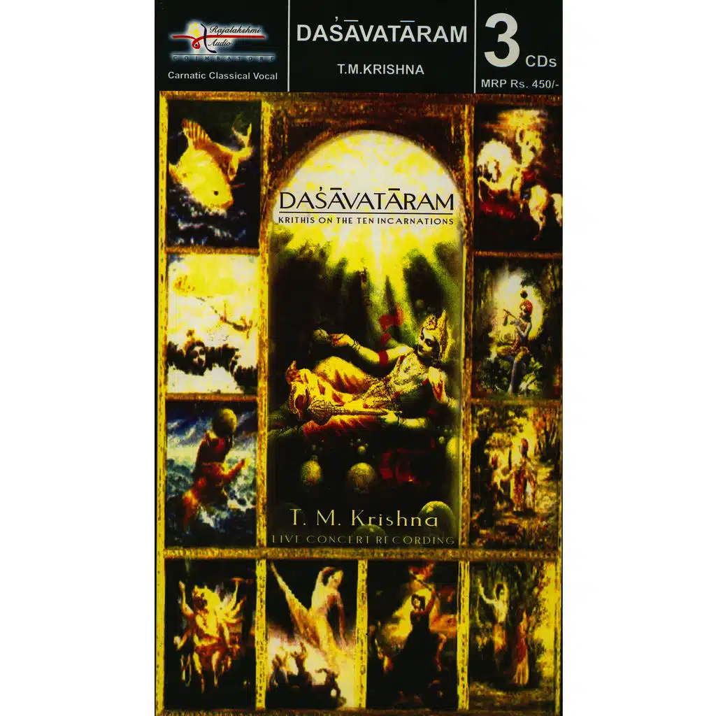 Dasavataram