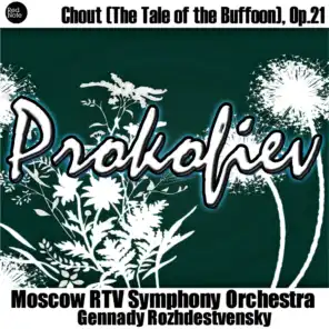 Moscow RTV Symphony Orchestra & Gennady Rozhdestvensky