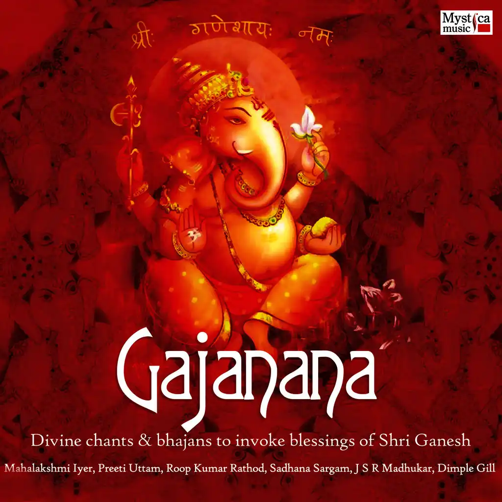 Gajanana (Ganesh Vandana/Bhajans)