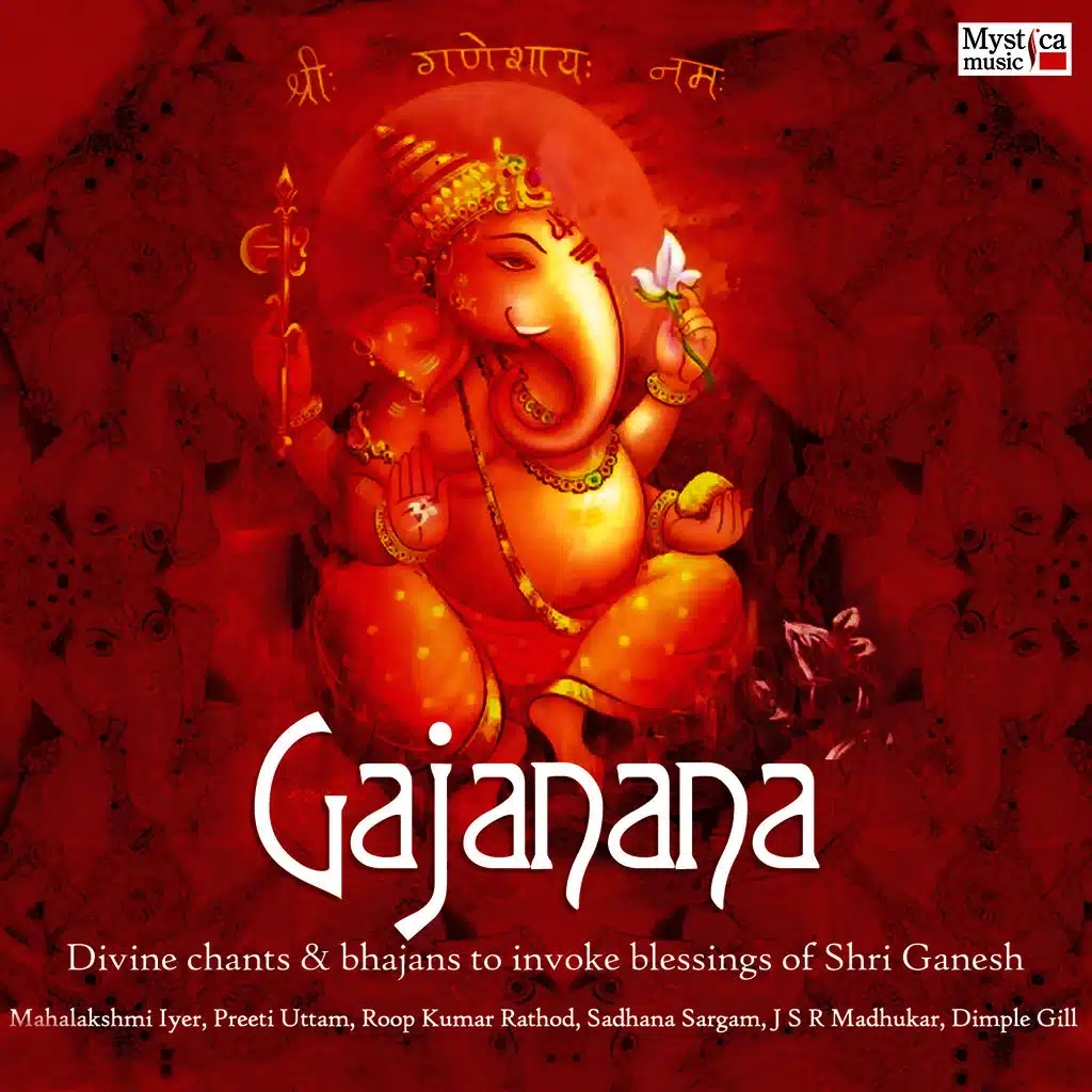 Gajanana (Ganesh Vandana/Bhajans)