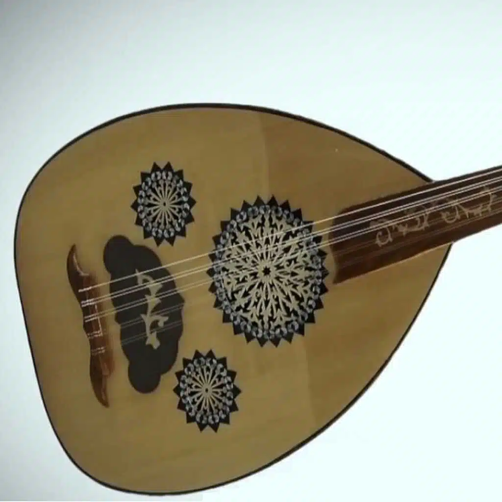 يا اللي راجع