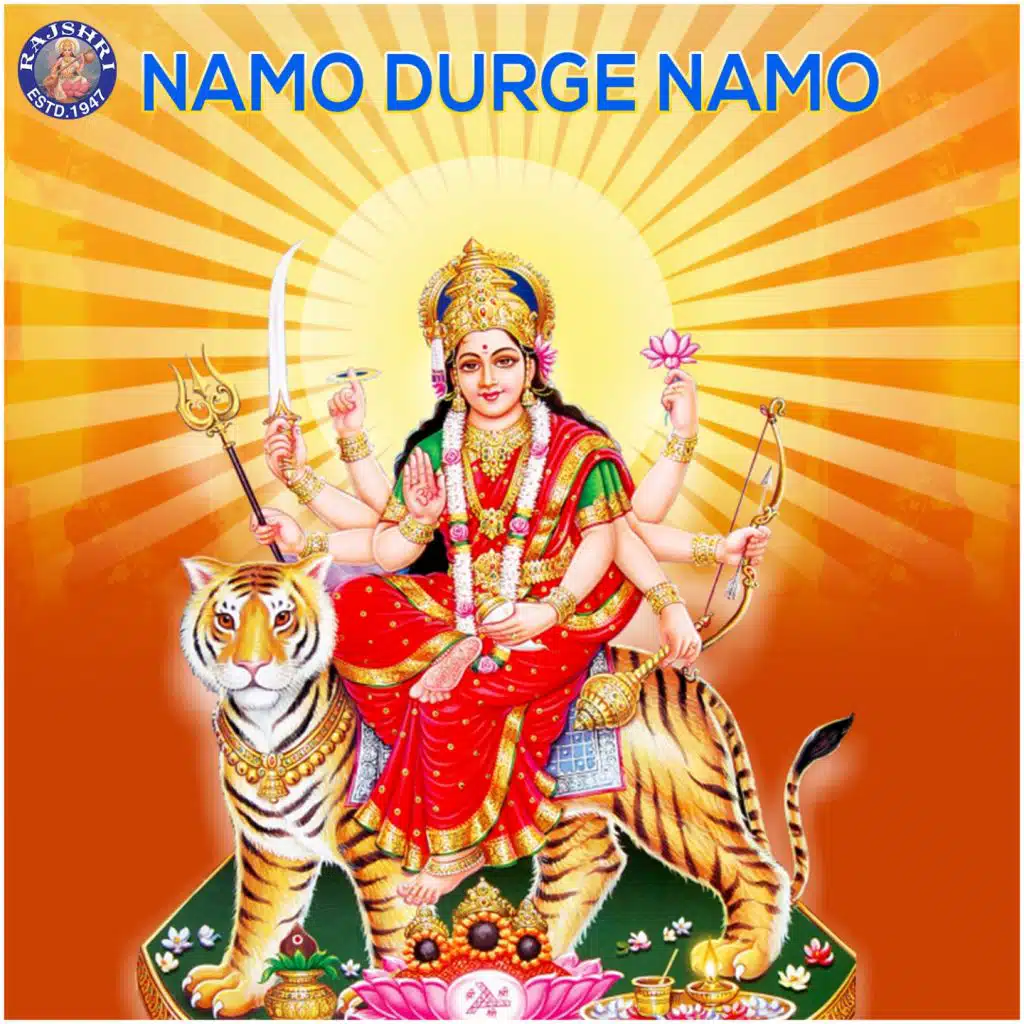 Namo Durge Namo
