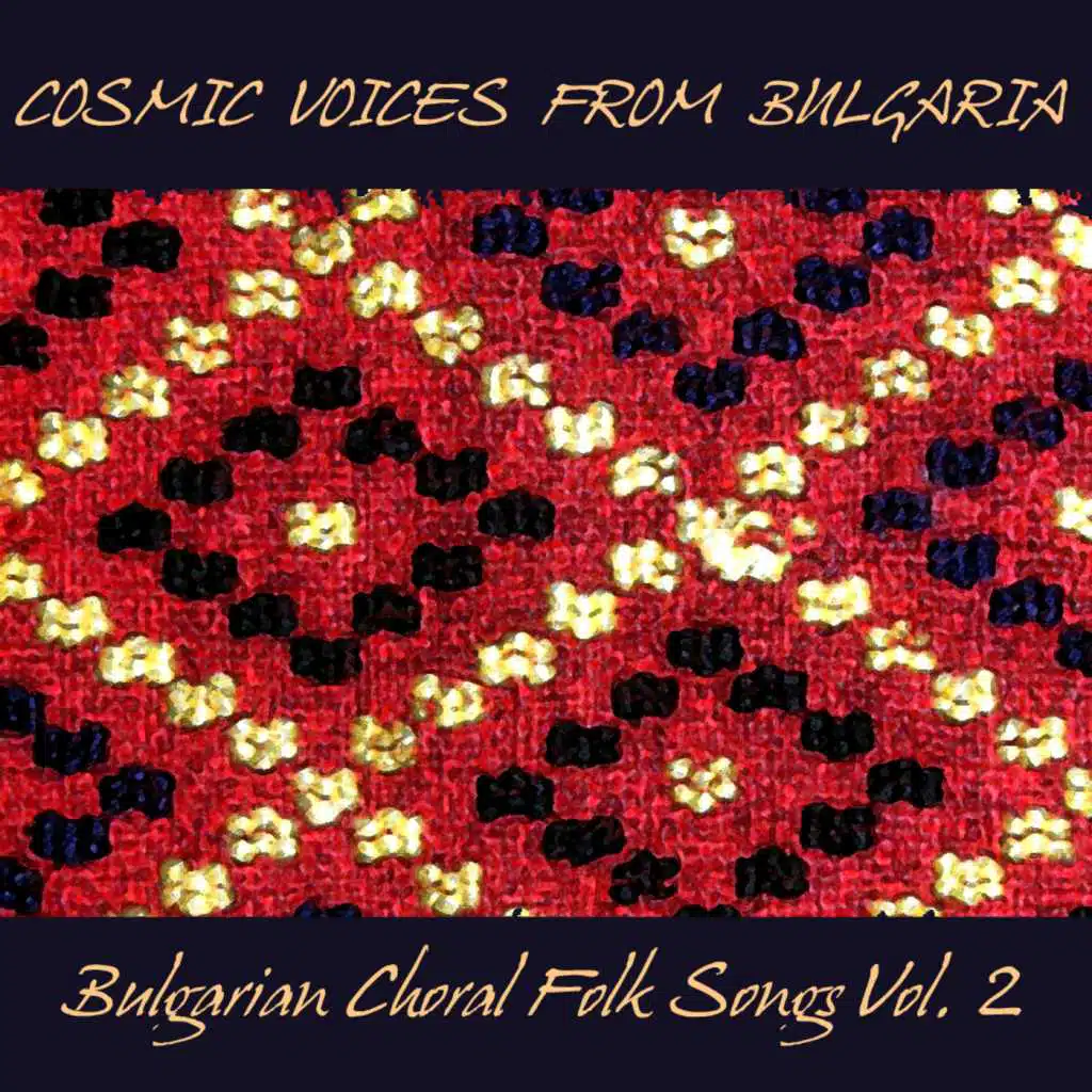 Cosmic Voices From Bulgaria