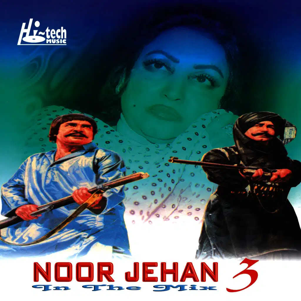 Noor Jehan In The Mix 3