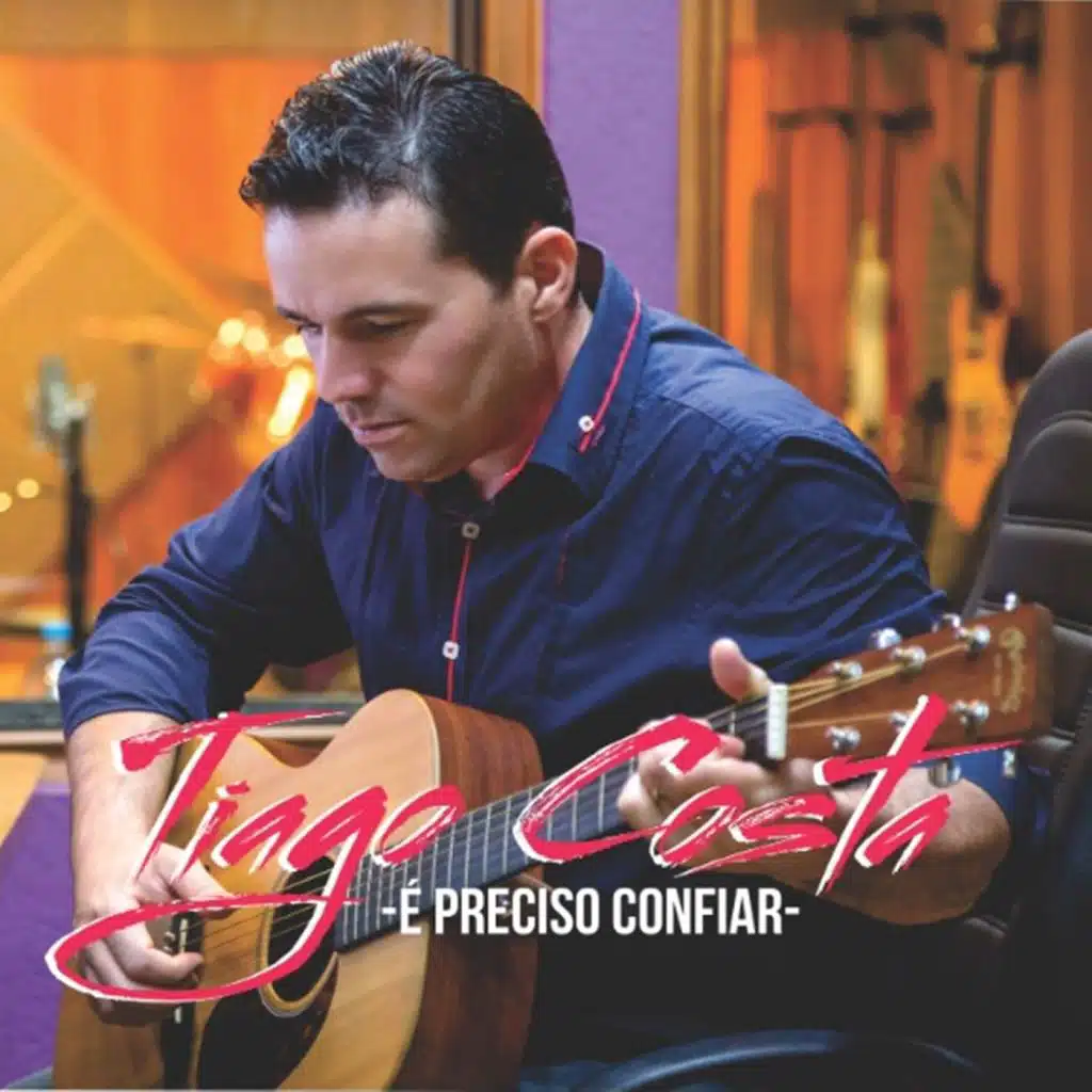 É Preciso Confiar