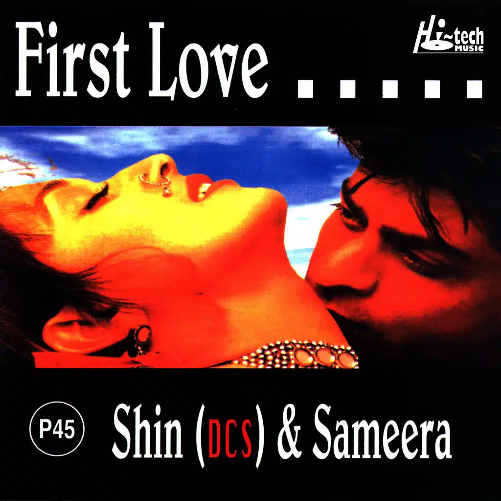 Jaane Kyon Log Mohabbat