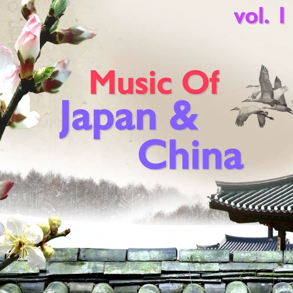 Tokyo Music Ensemble