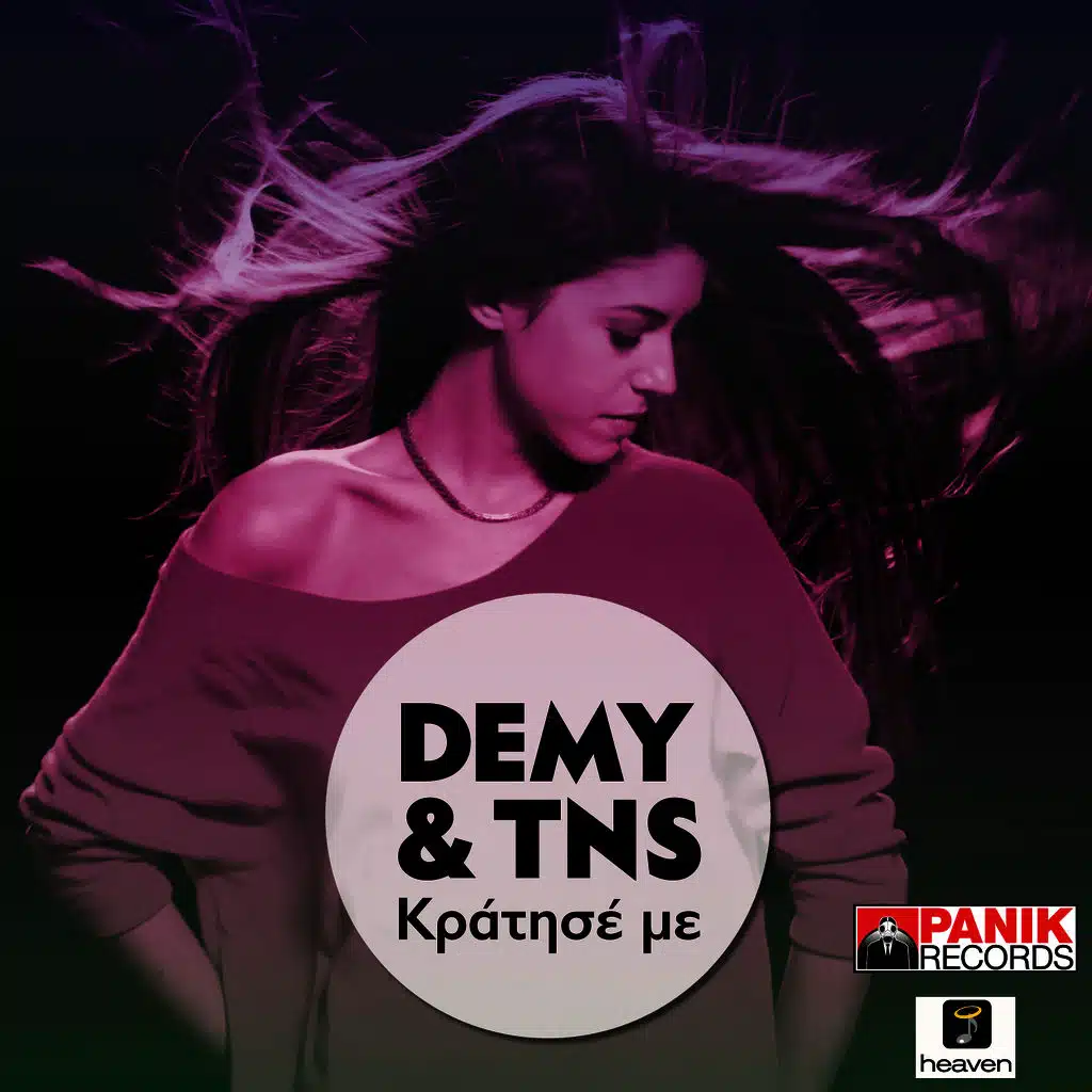 Demy & Tns