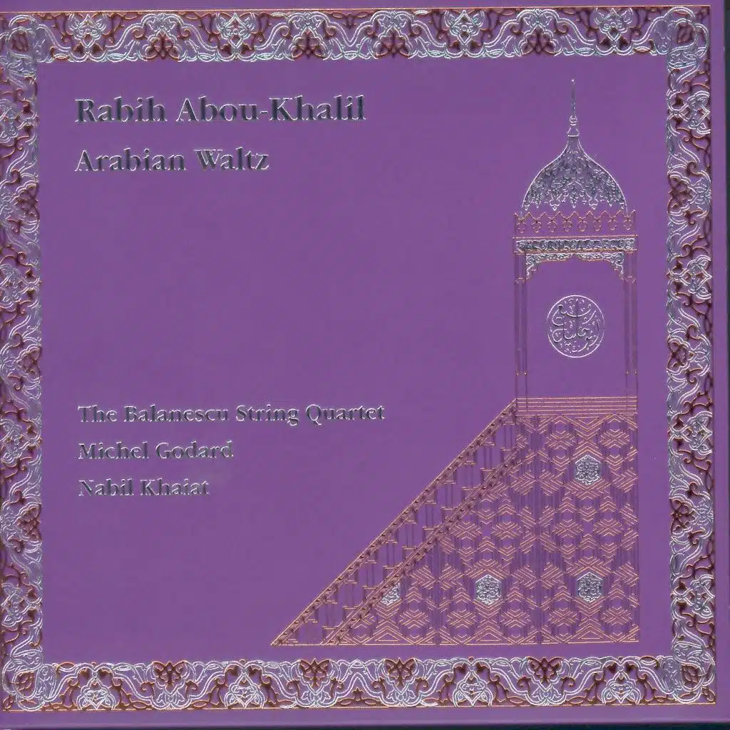 Arabian Waltz