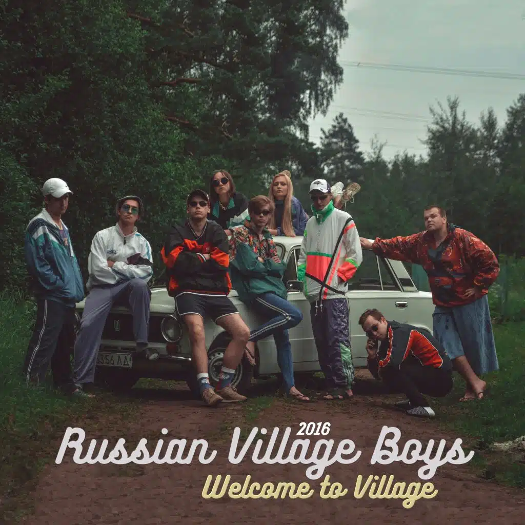 Вел Кам