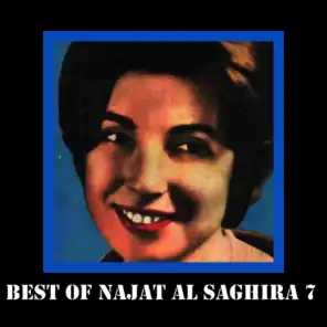 Best Of Najat Al Saghira Volume 7