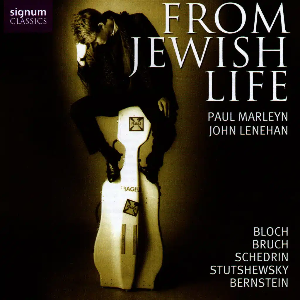 From Jewish Life - Prayer (ft. Paul Marleyn ,John Lenehan )