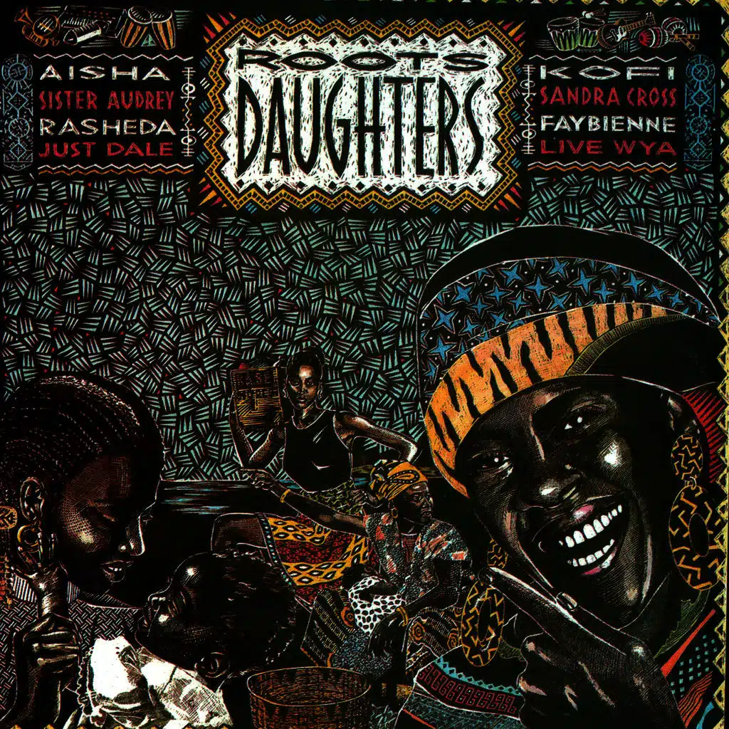 Various Artists - Ariwa Sounds