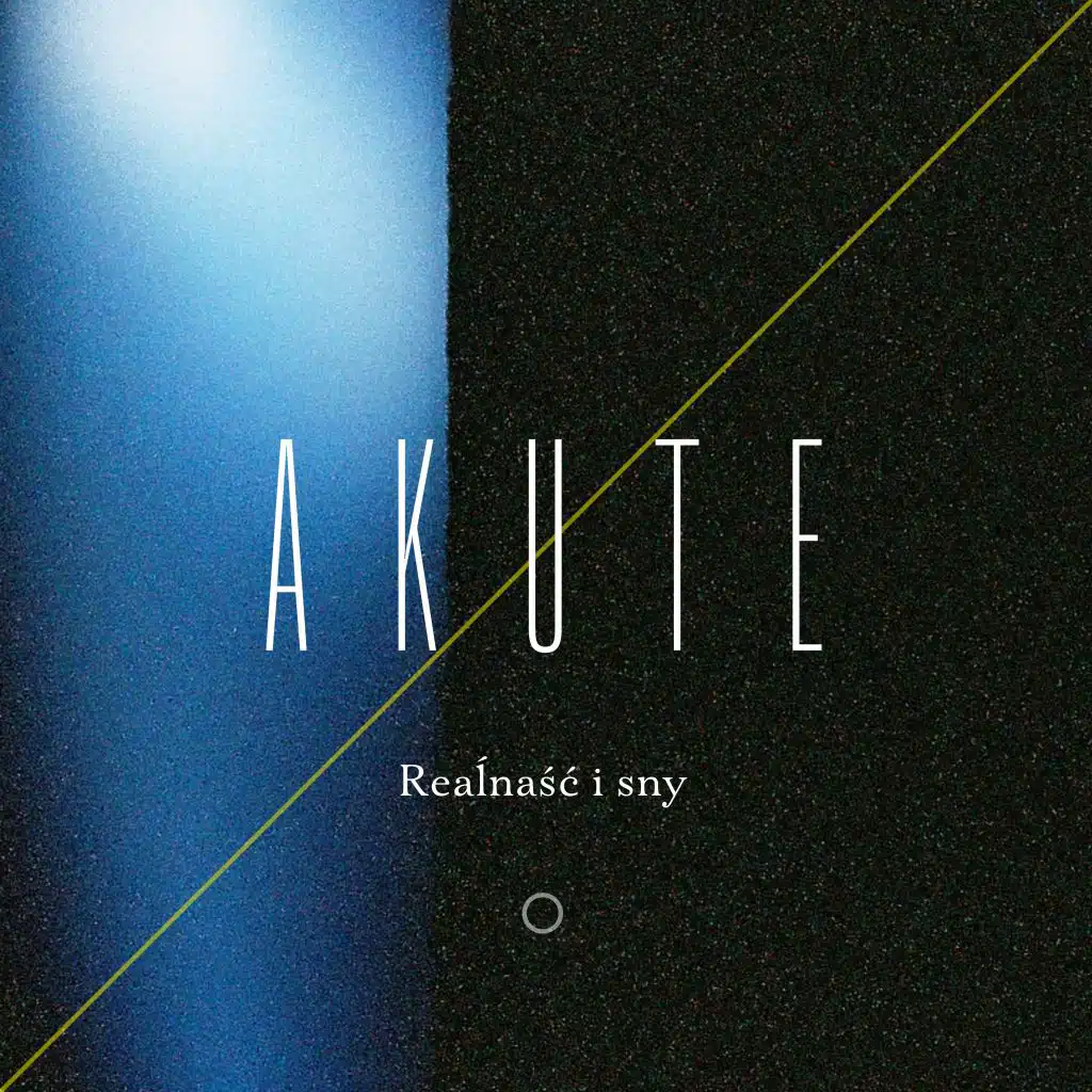 Кулі
