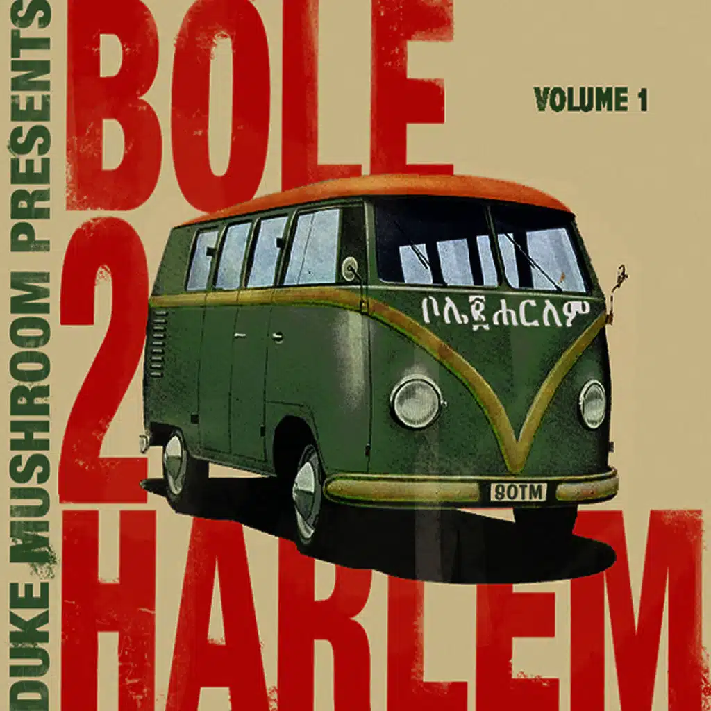 Bole 2 Harlem