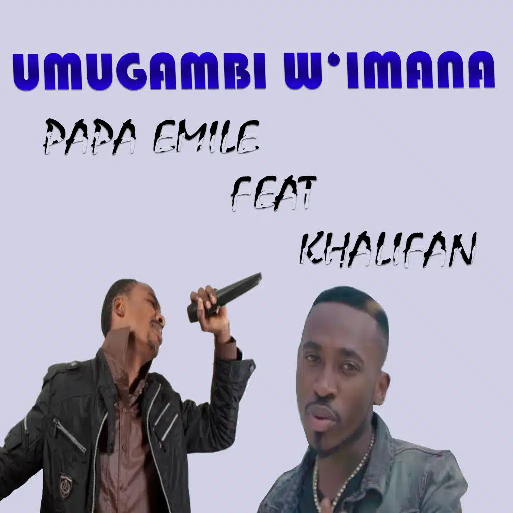Umugambi W'imana (feat. Khalifan)