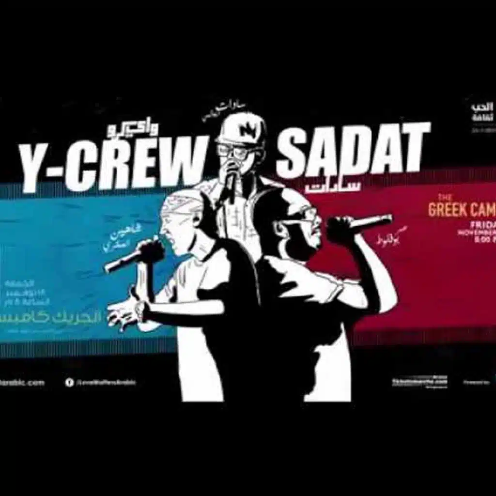 مهرجان الحب ثقافة