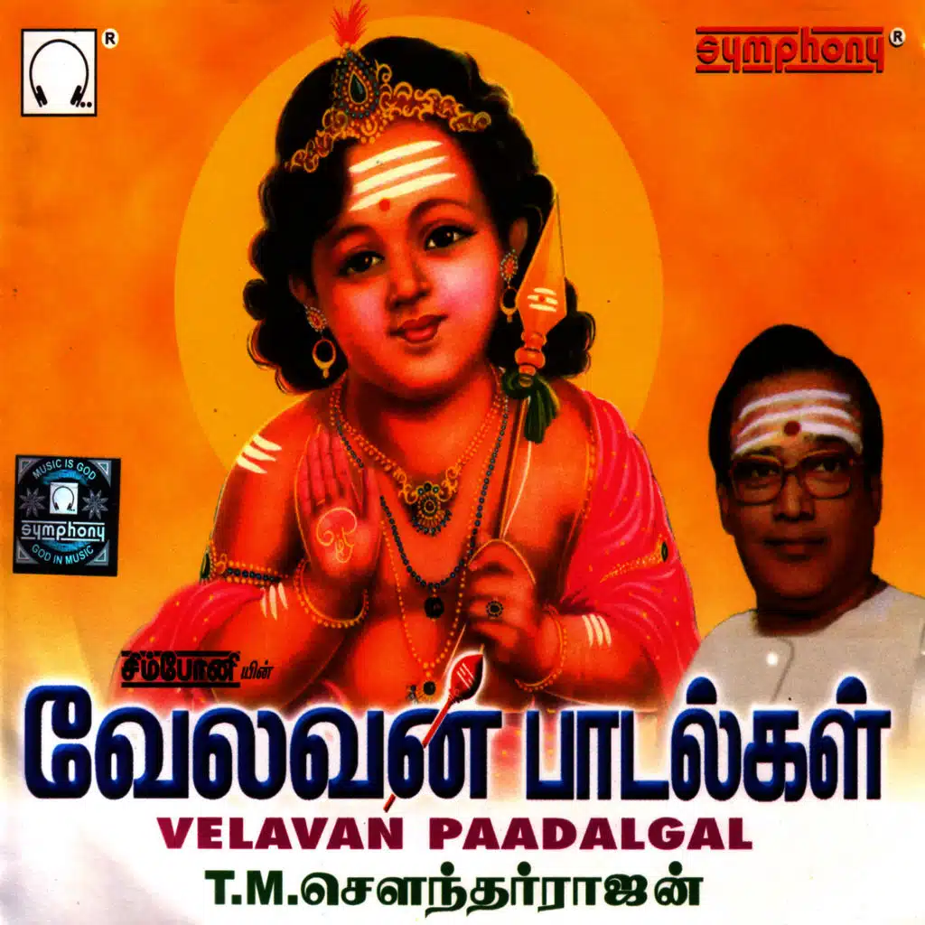 Velavan Padalgal