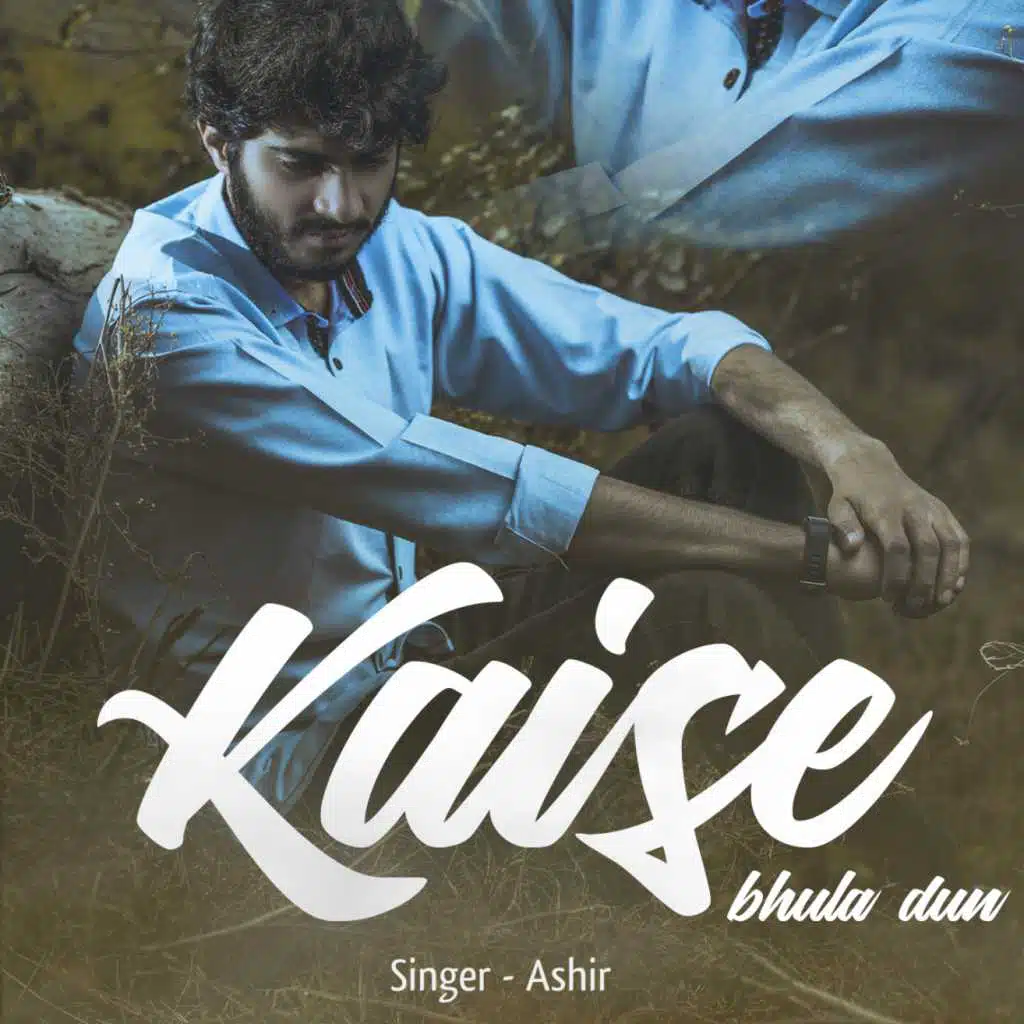 Kaise Bhula Dun