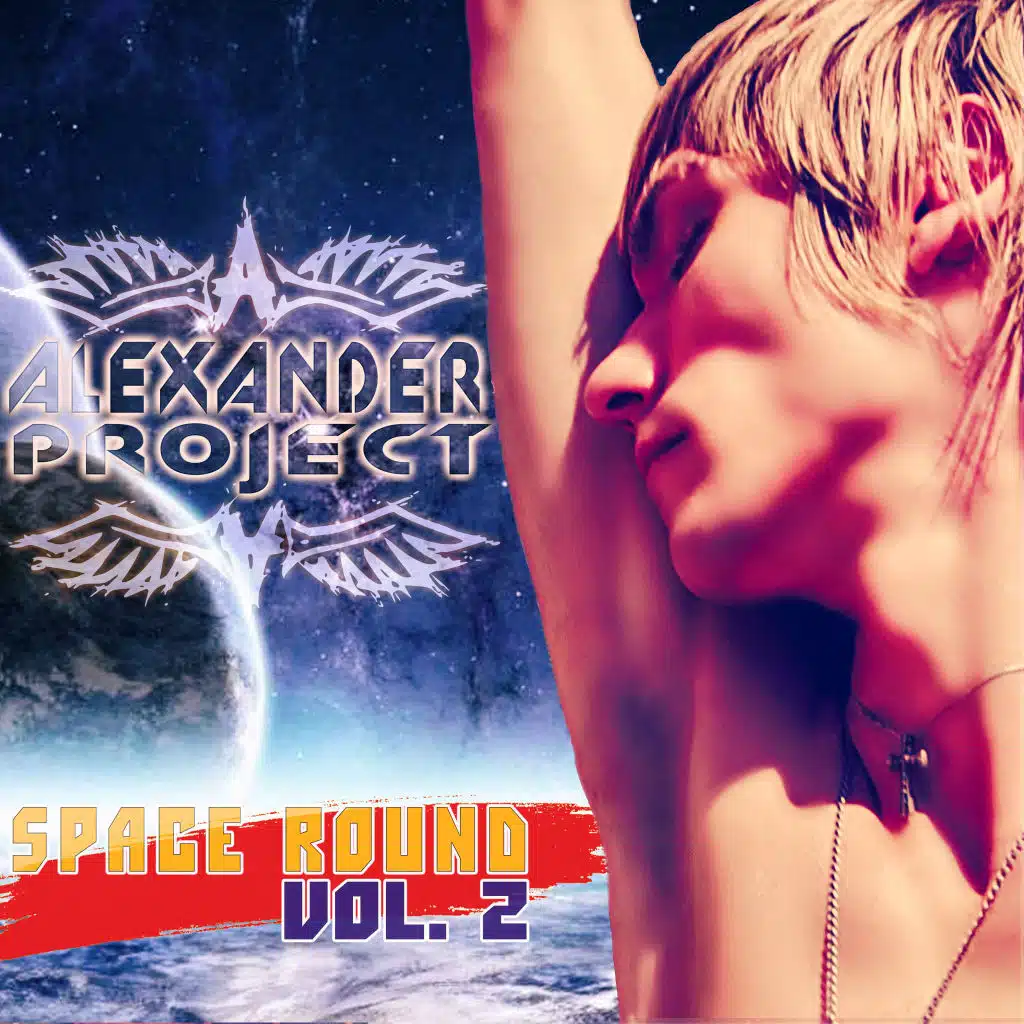 Space Round, Vol. 2 (Intro)