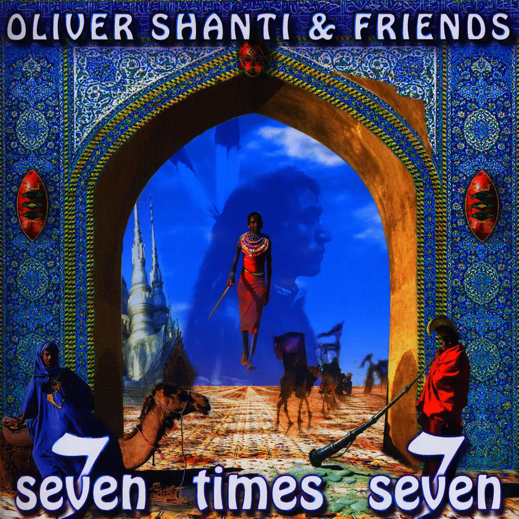Seven Times Seven – Govinda