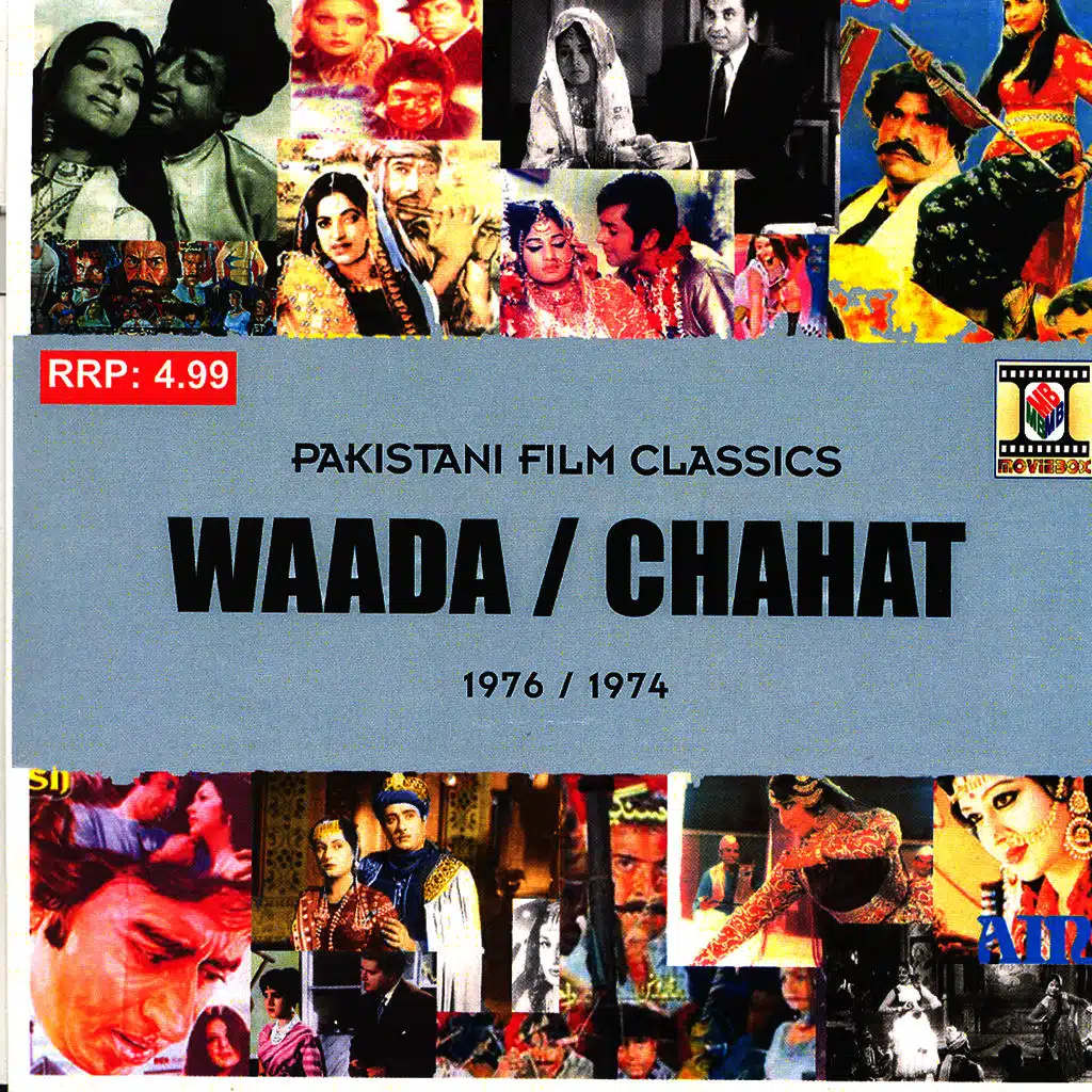 Waada / Chahat