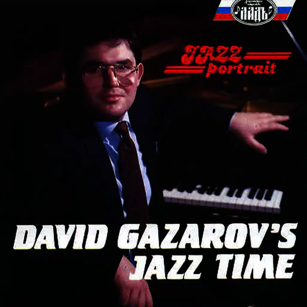 David Gazarov Jazz Time