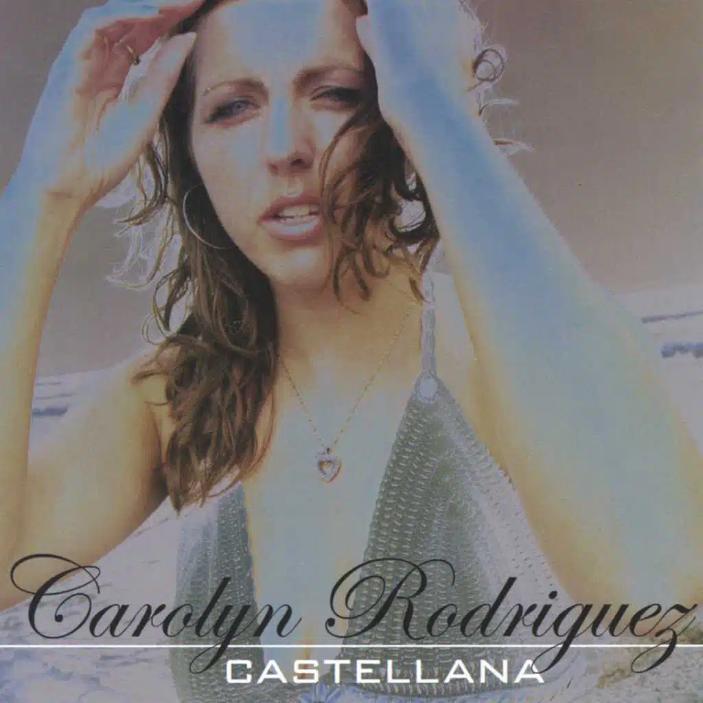 It Ain't Enough (feat. Power) - Quiero Mas Remix)