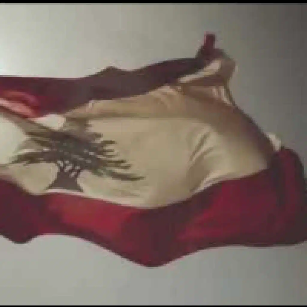 ارزتنا بكبر فيها