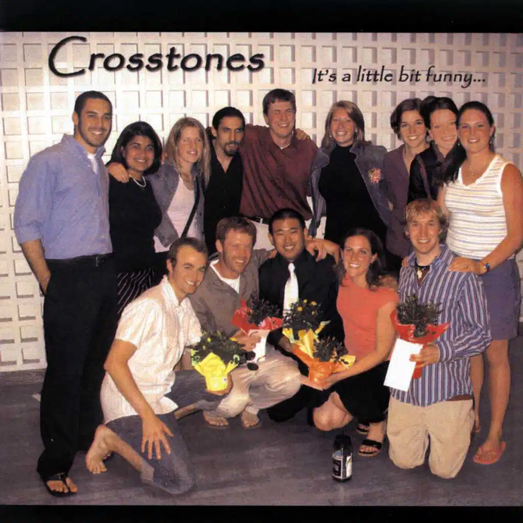 Bates College Crosstones