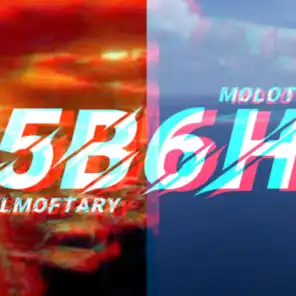 تراك خبطه - مولوتوف - المفتري 2020