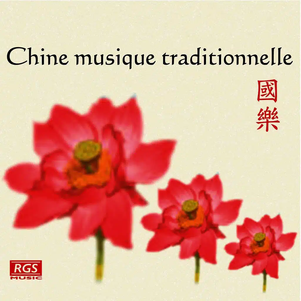 Chine Musique Traditionnelle