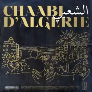 Chaabi d'Algérie, vol. 1