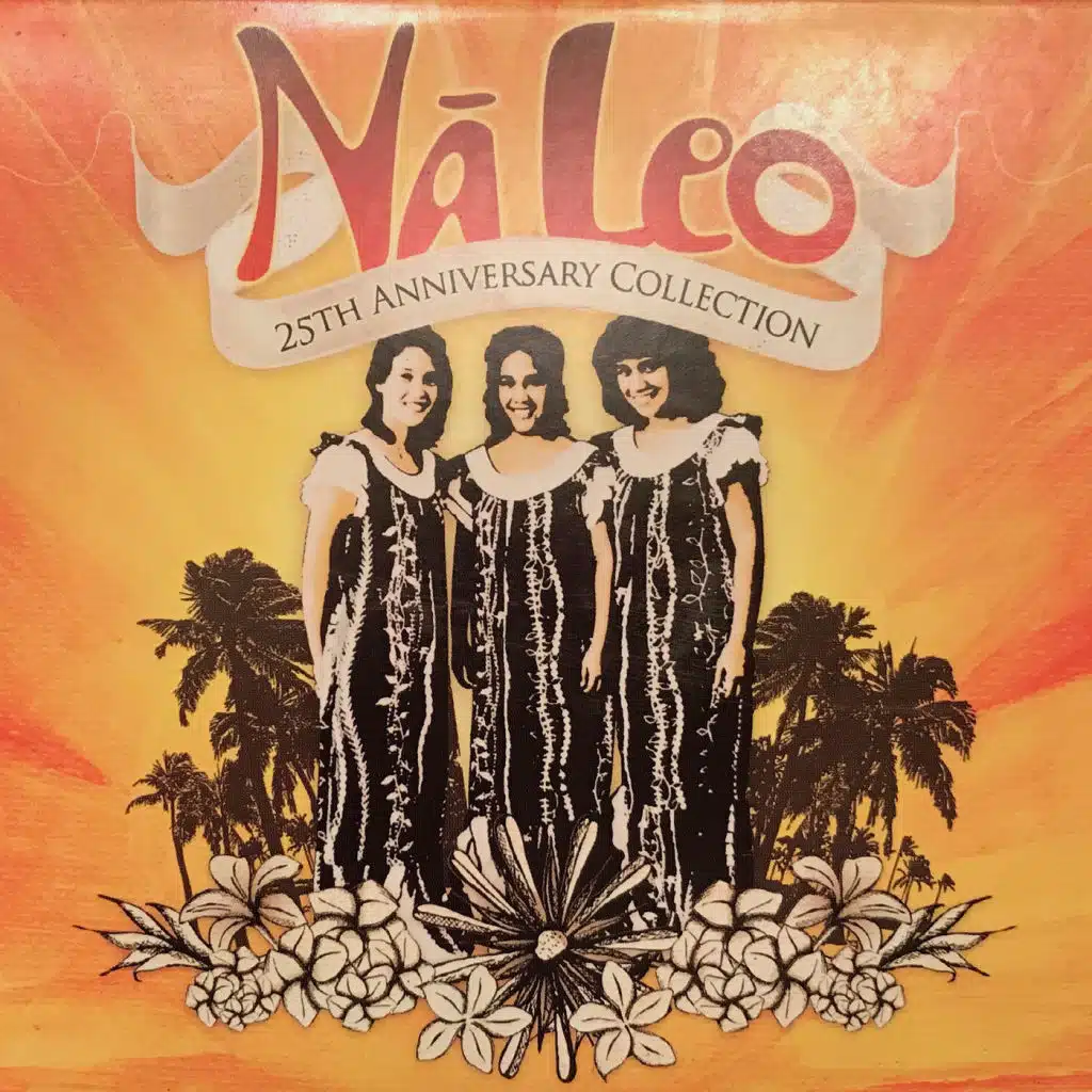 With a Little Help from My Friends