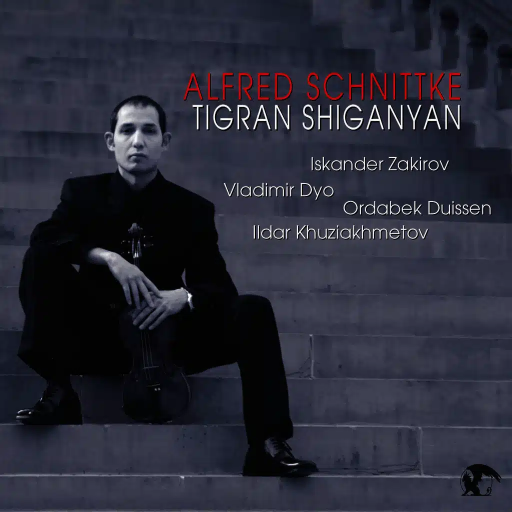 Sonata No.1 for Violin and Piano, 1963: I. Andante