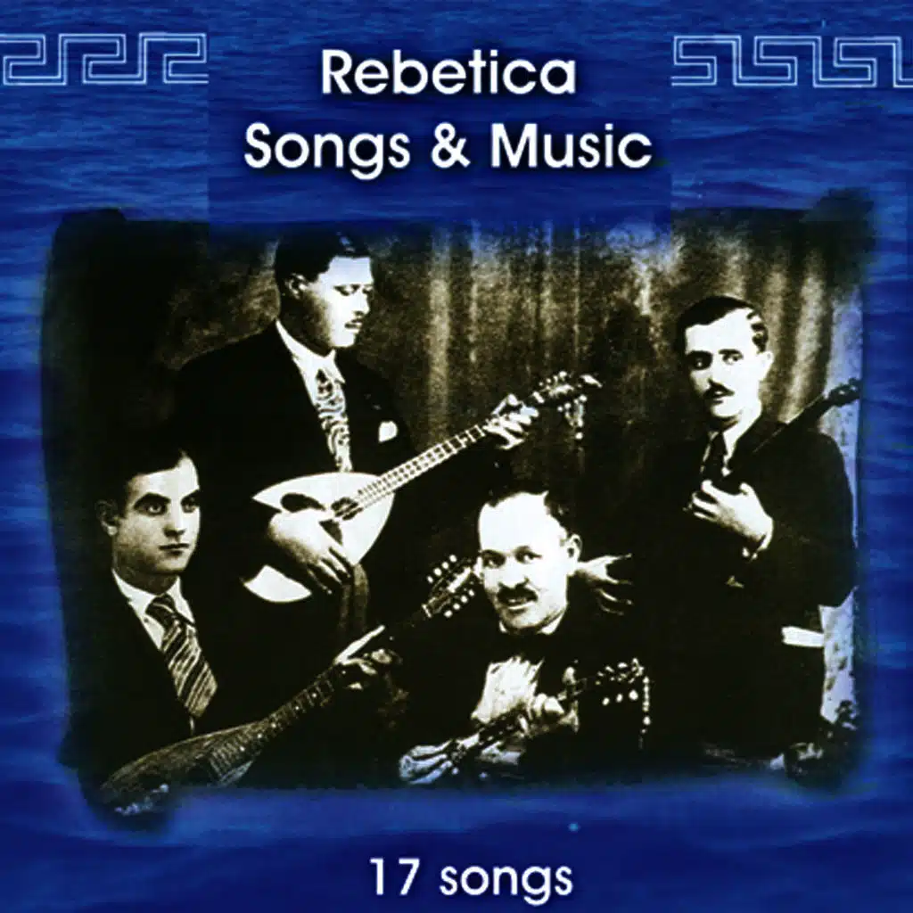 Rebetica Songs and Music