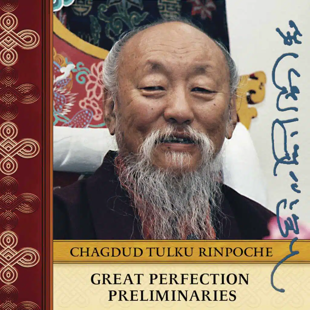 Chagdud Tulku Rinpoché