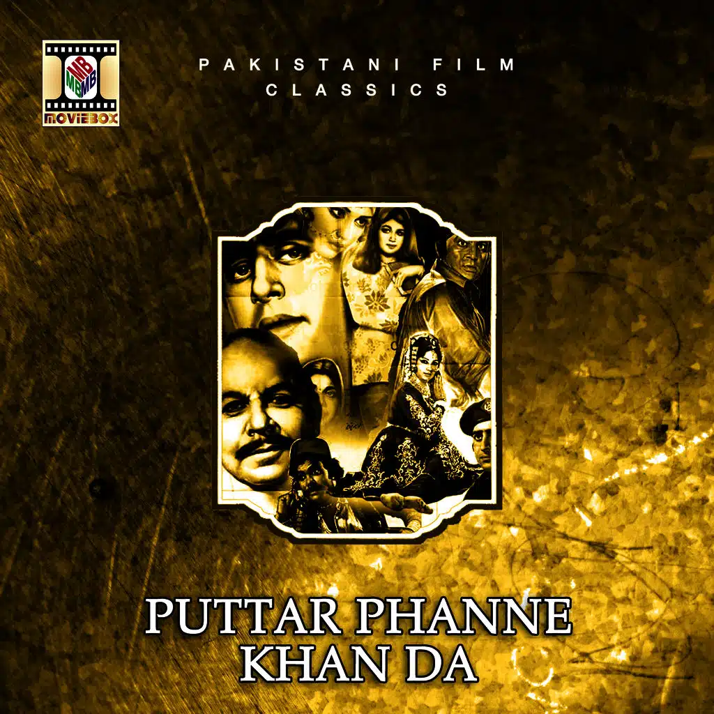 Puttar Phanne Khan Da (Pakistani Film Soundtrack)