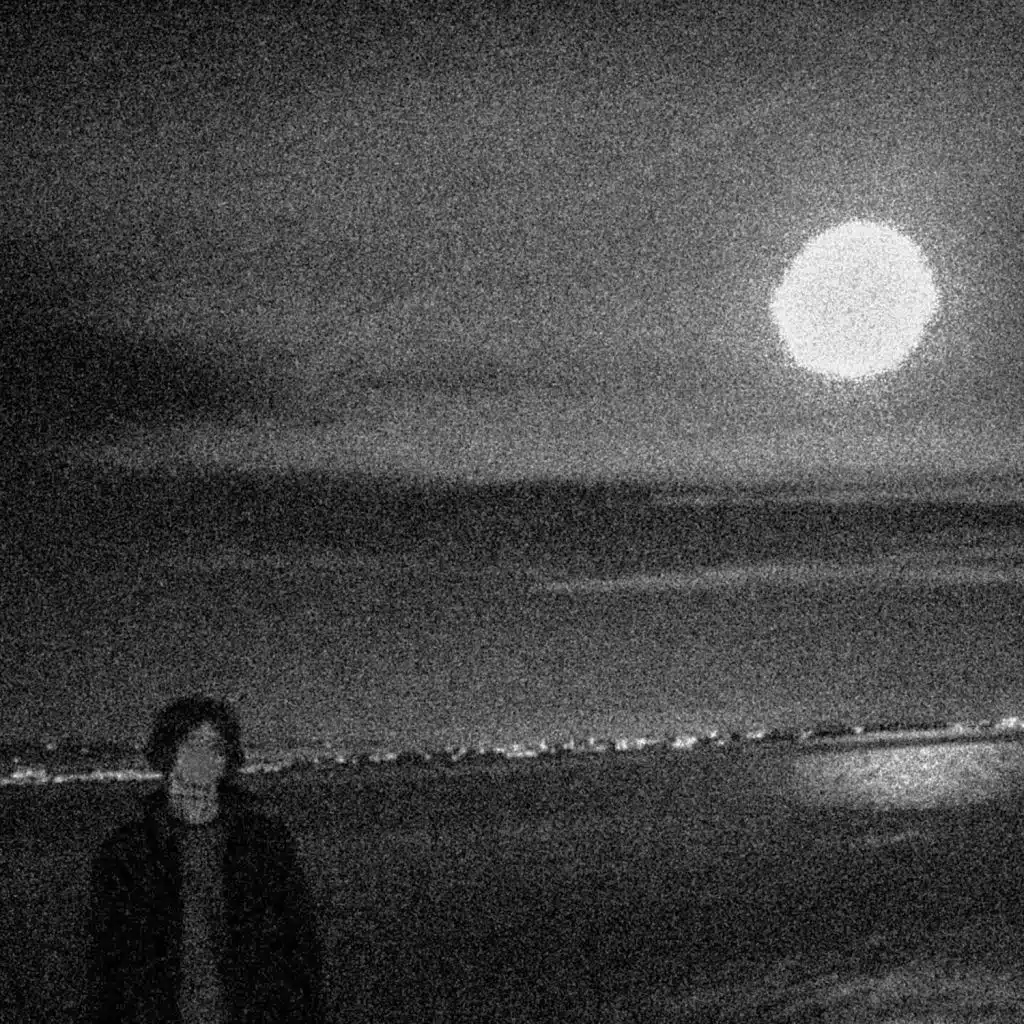 зелёная роща