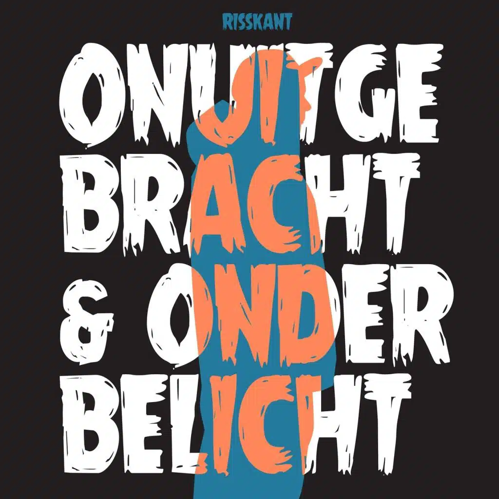 Dichterbijmezelf (feat. Robin Da Landlord & Vonk)