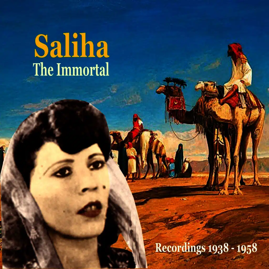 Inzaad annabii [The Prophet’s Praise]