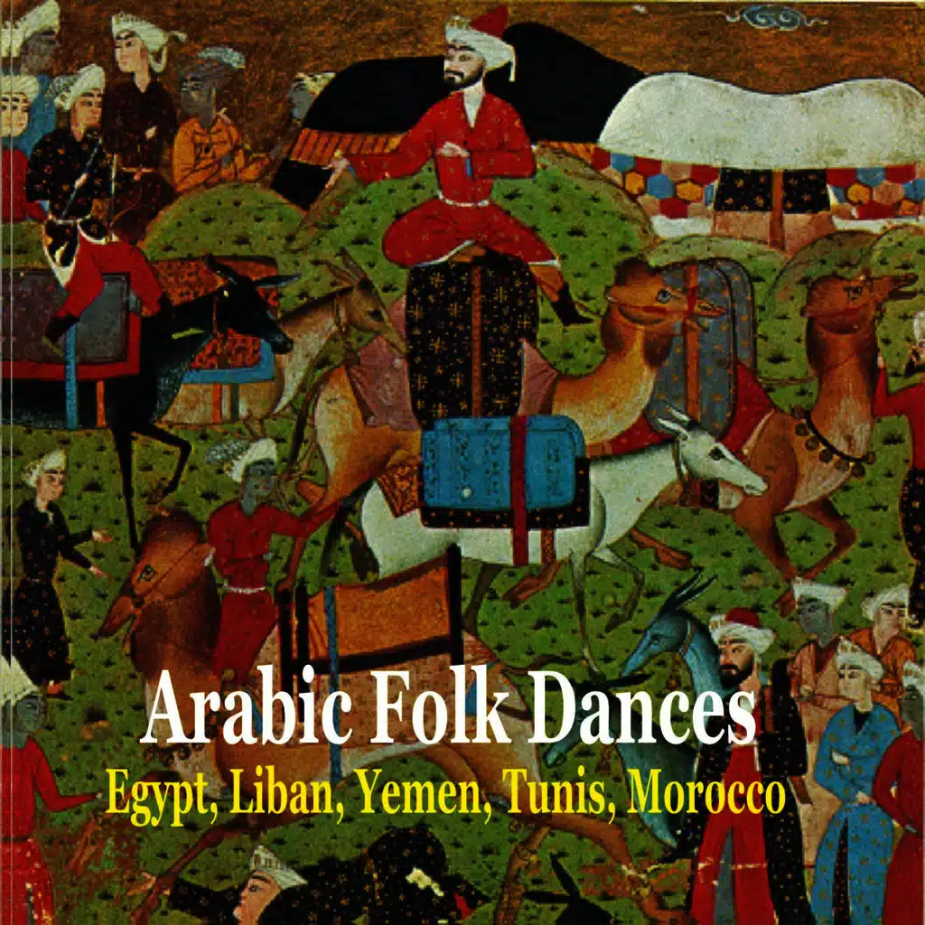 Baladi Dance [Egypt]
