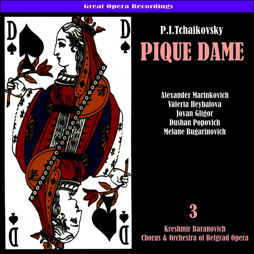 Pique Dame (The Queen of Spades), Op.68, Vol. 3: Act III