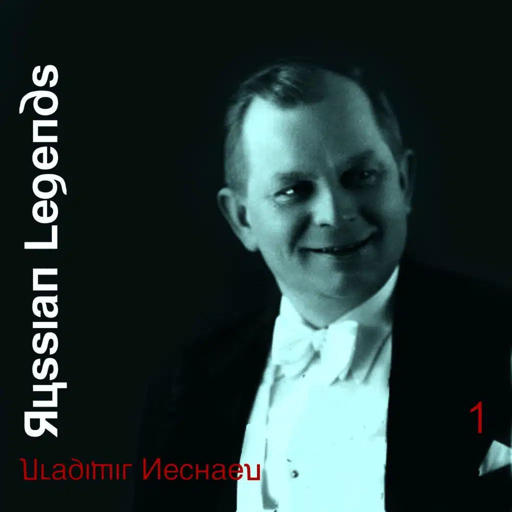 Russian Legends - Vladimir Nechaev, Volume 1