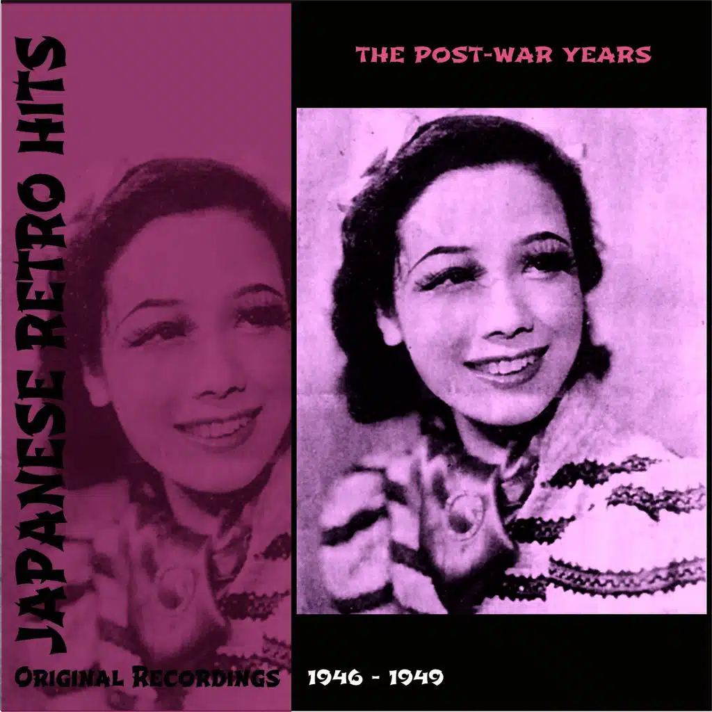 Japanese Retro Hits - The Post War Years