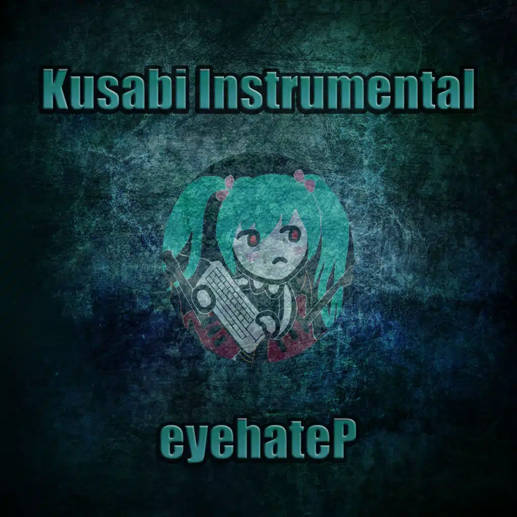 Kusabi