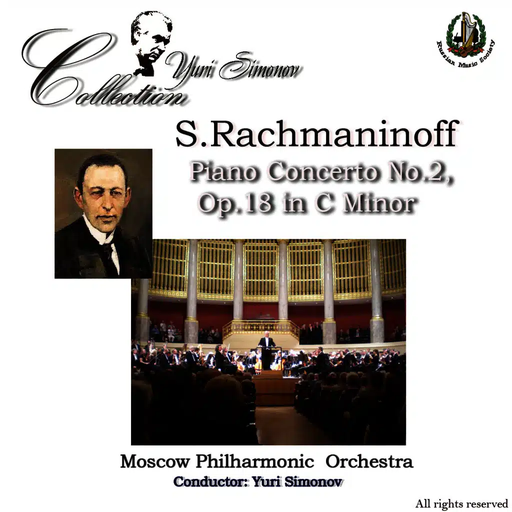 Rachmaninoff: Piano Concerto No. 2 in C Minor