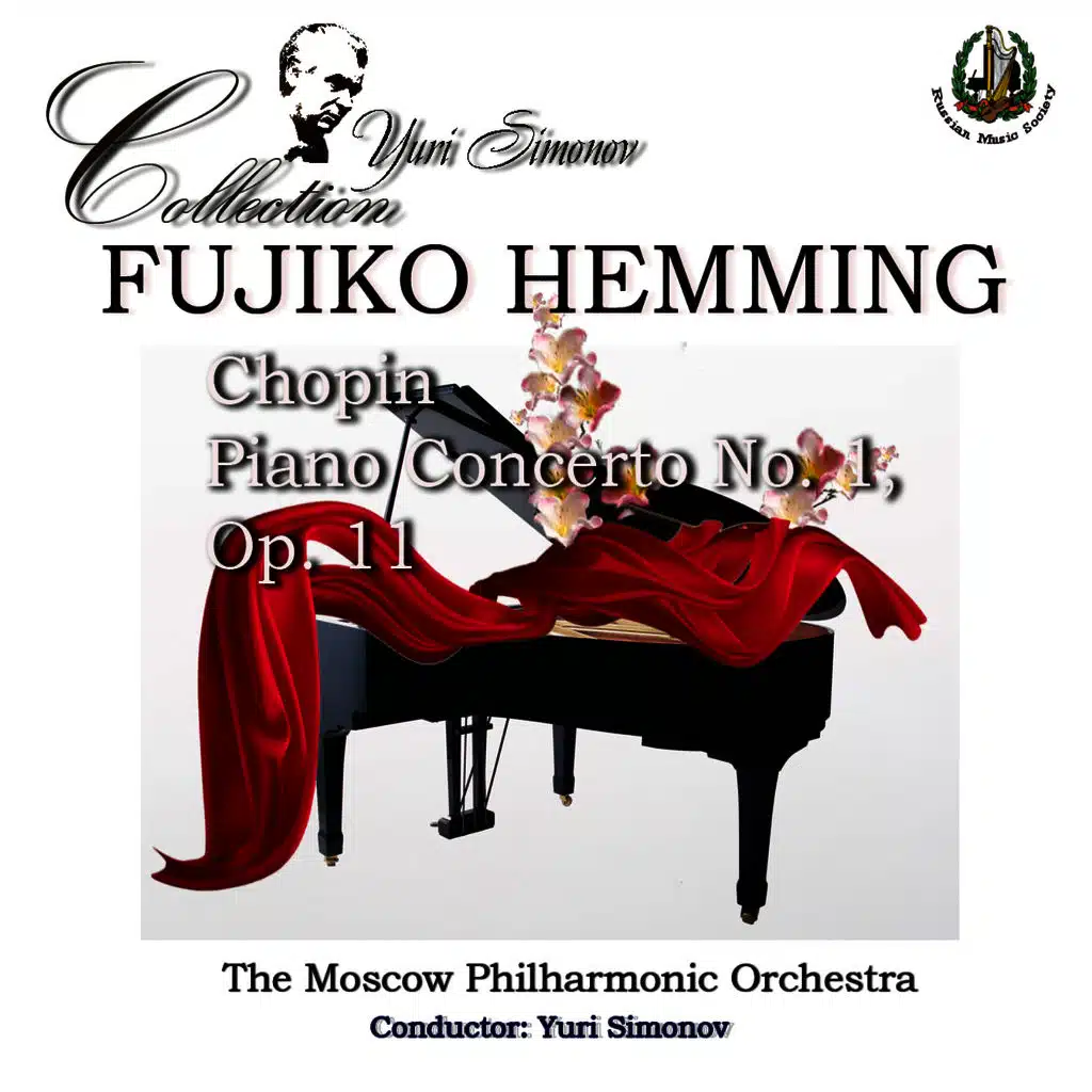 Chopin: Piano Concerto No. 1