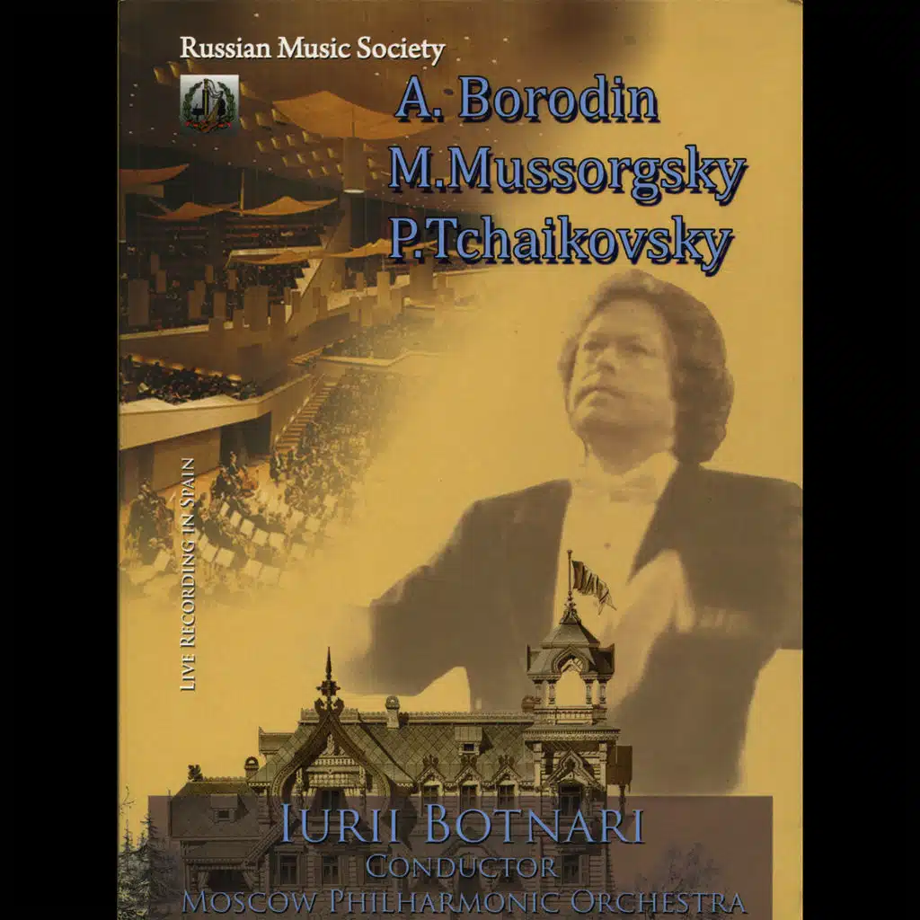 Borodin: Prince Igor - Mussorgsky: Pictures at an Exhibition - Tchaikovsky:  Sleeping Beauty & Swan Lake