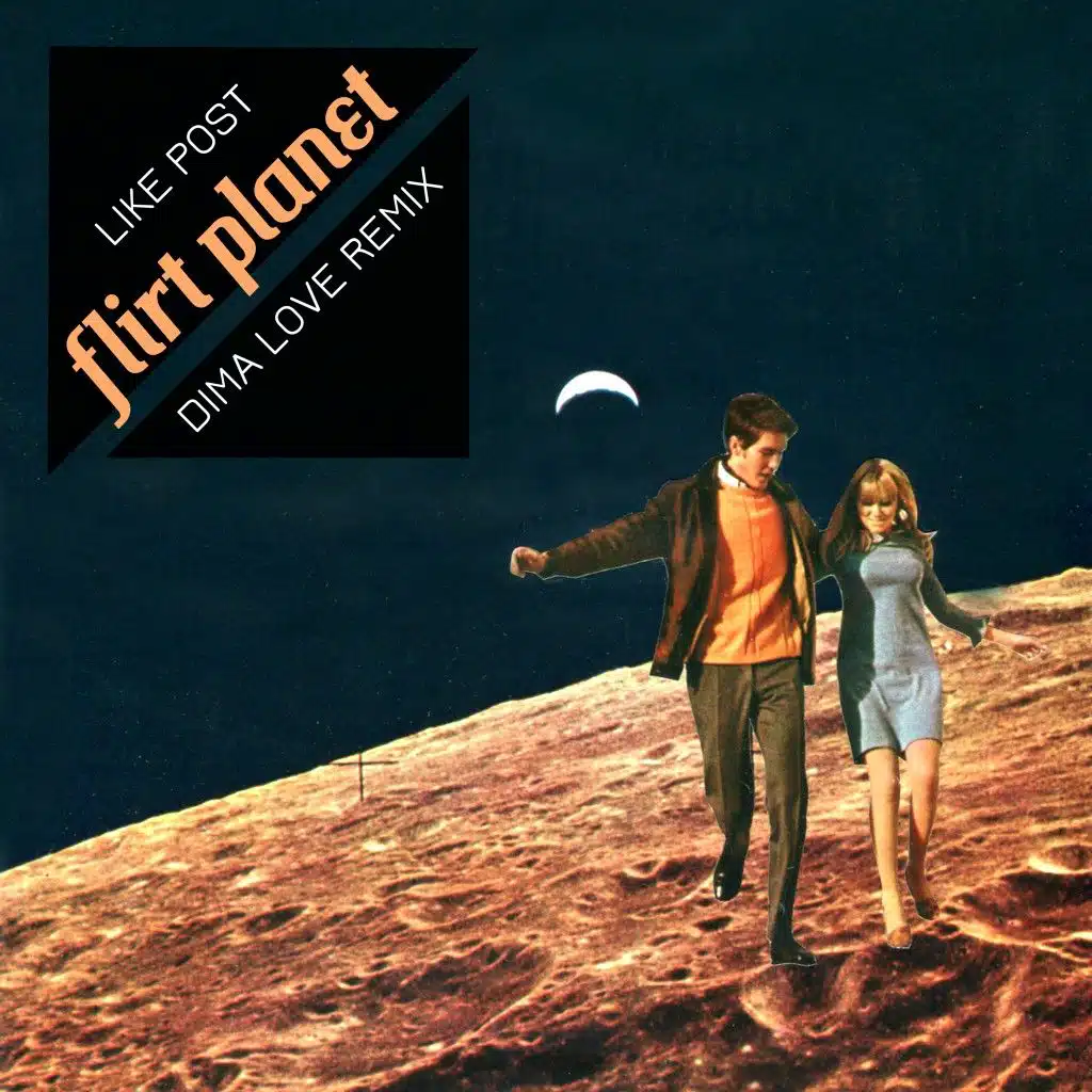 Flirt Planet (Dima Love Remix)